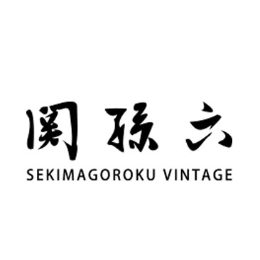 SEKIMAGOROKU关孙六